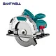 High Power 1300W Electric Circular Saw with 185mm Blade, Forward/Reverse Switch, Variable Speed Control & Extra Carbon Brushes